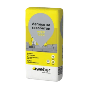 weber 100G